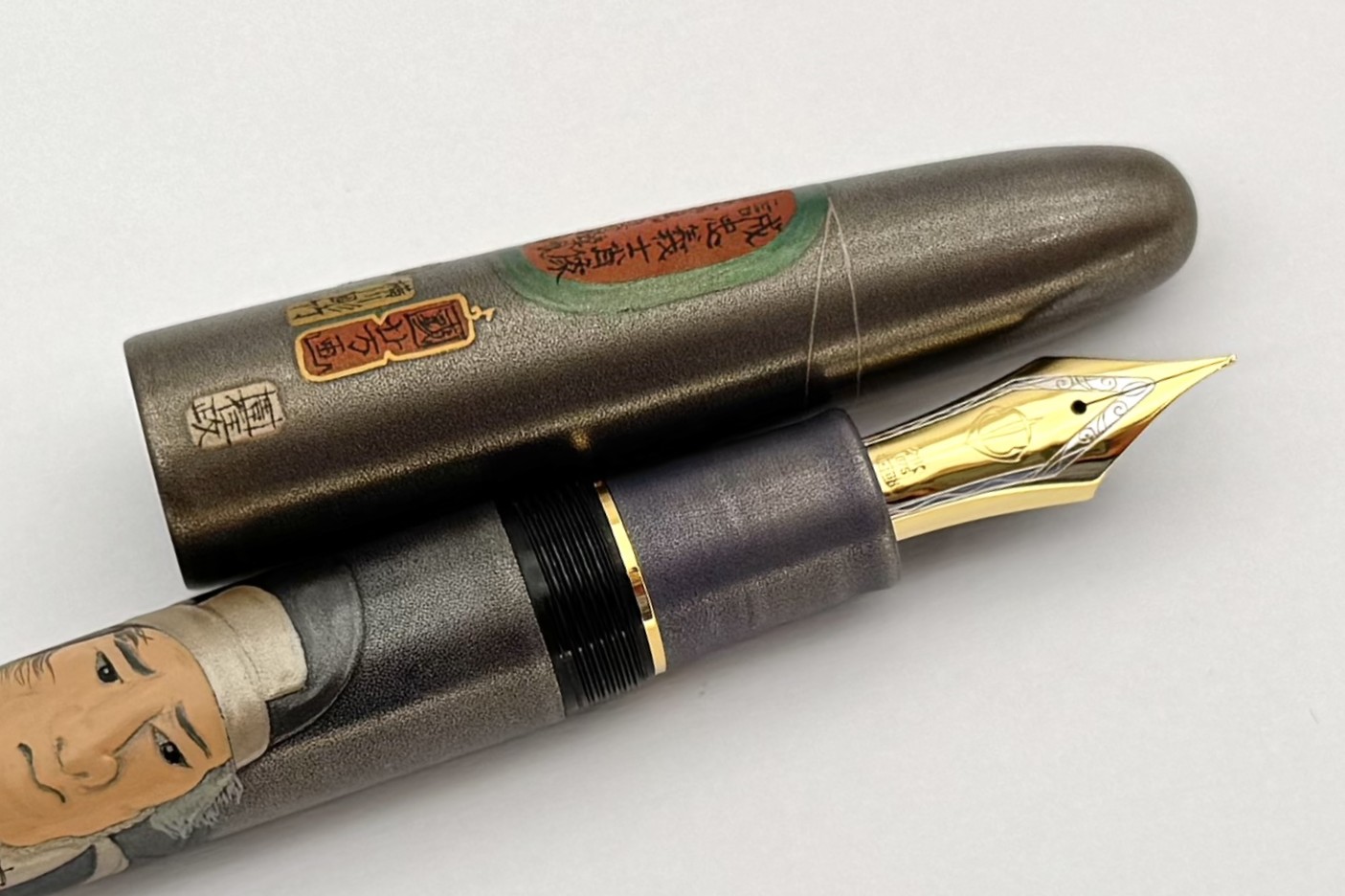 SailorLEKOPUkiyoFP_F